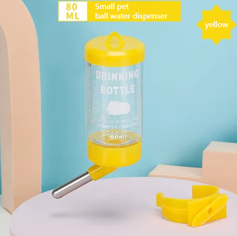 Yellow ball water bottle 80ml