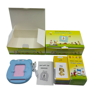 Konuşan Flash kart arapça alfabe Phonics oyun kartları okuyucular makinesi eğitim öğretici oyuncaklar arapça dil Flash kart - Product Image 3