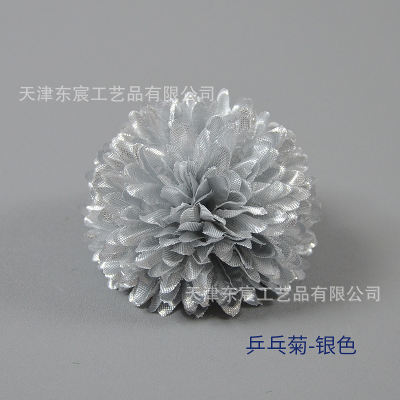 Chrysanthème Ping Pong - Argent
