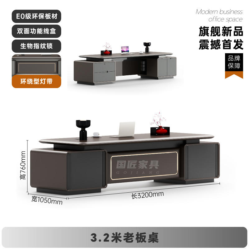 Escritorio del jefe de los 3,2 M