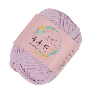 Qianzhi 100% ポリエステルスピニングヤーンカラフルなハンドニットDIY既製メーカー卸売