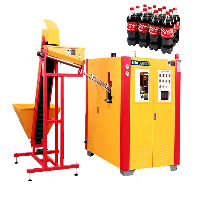 bottle making machine Best Selling Automatic PET blowing bottle machine blower plastic containers processing plant