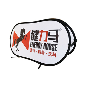 FEAMONT快速交付便宜的可折叠弹出横幅弹出框架横幅 - Product Image 1
