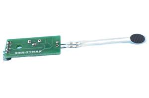 BM01 sensore di pressione a membrana per accessori elettronici con uscita analogica 51 MCU STM32 interruttore a pressione per il rilevamento del ritmo di marcia - Product Image 3