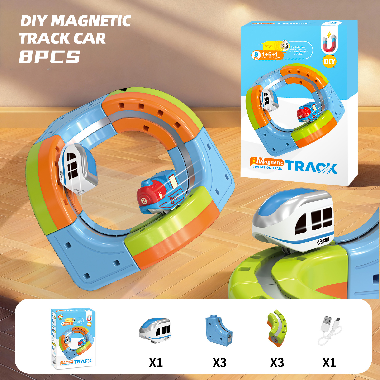 8 pièces