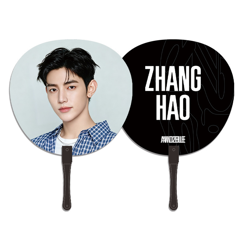 ZHANGHAO