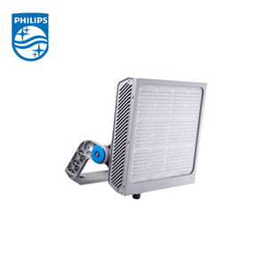 PHILIPS LED projektör PHILIPS BVP680 led957/1620 230 W 400-projektör V S2 SportsStar 911401642906