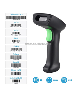 Lector de código QR de mano de código de barras iMarcone, inalámbrico, portátil, Android, con interfaz USB RS232, escáner de código de barras de mano 2d - Product Image 6