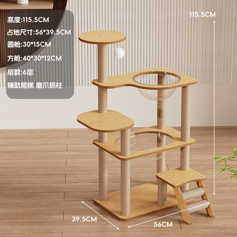 Dual Space Capsule XLK001