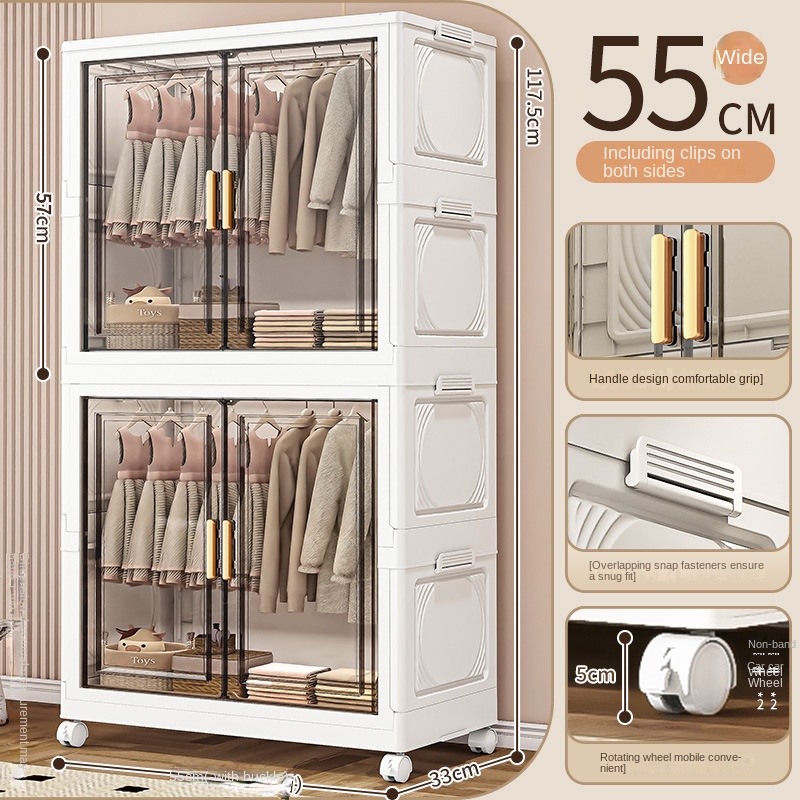 55cm wide 2 wardrobes
