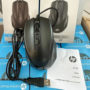 All'ingrosso accessori per computer M150 cablato ottico magico mouse da gioco personalizzato per uso aziendale e di gioco - Product Image 1