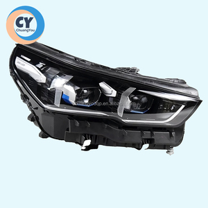 BMW G60 lazer far için orijinal 2024 2025 Tall ışık lensi 5 serisi lamba donanımı BMW M5 lazer LED yüksek far