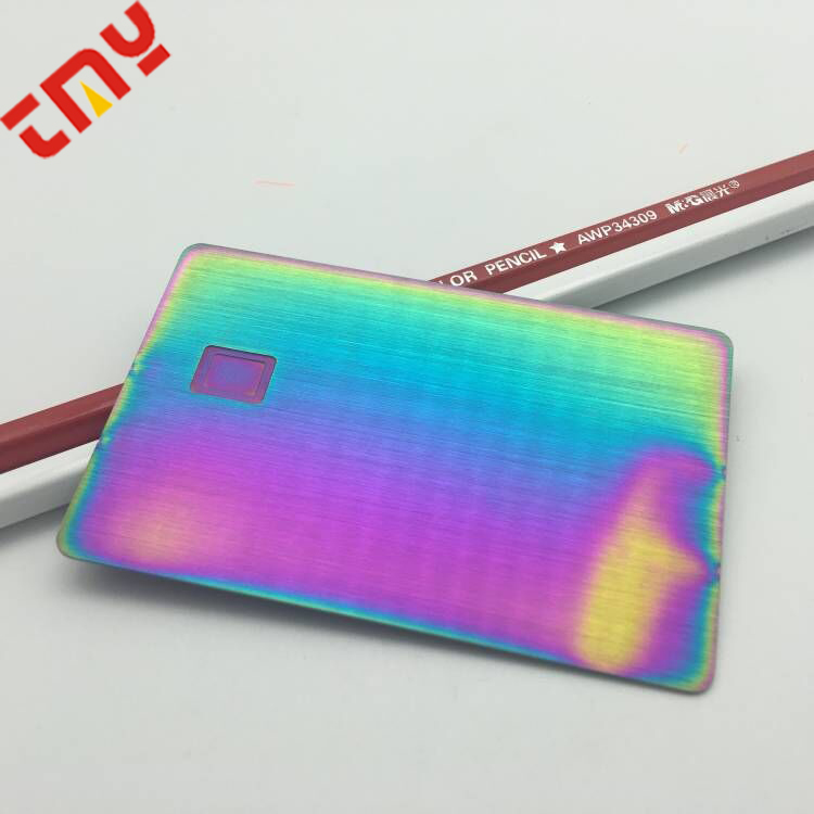 สายรุ้ง