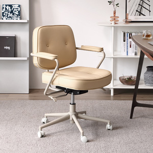 Factory Price Multi Function <strong>Computer</strong> Swivel Chair Students Writing Chair Livingroom Revolving Leisure Chair - Product Image 4