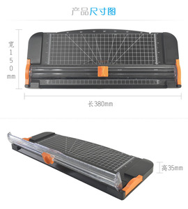 ZEQUAN A4 เครื่องตัดกระดาษ เครื่องตัดกระดาษขนาดเล็กแบบพกพาสําหรับสํานักงาน - Product Image 4