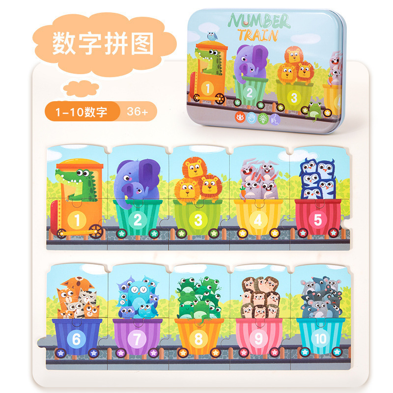 a-digital matching