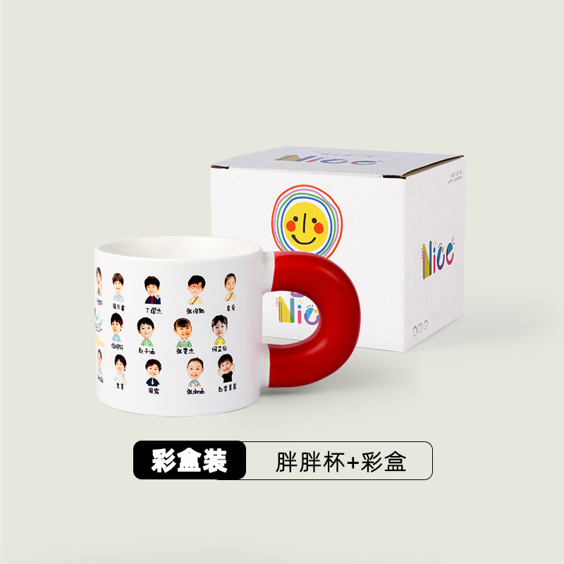 Taza blanca con tallo rojo, caja de color con diseño personalizado - pedido mínimo 30 piezas