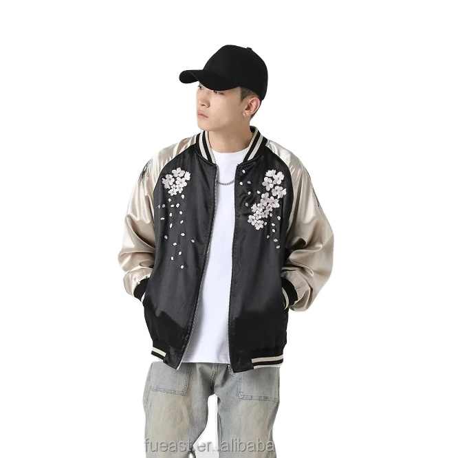 Embroidered Jacket--Phoenix
