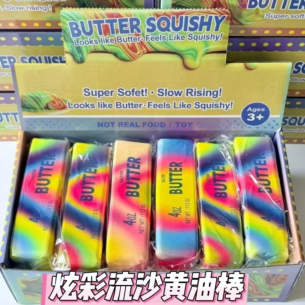 14cm Colorful Flowing Silk Butter Stick
