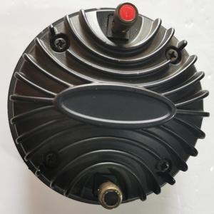 2020 Cheap Model M4H34T1 Driver Tweeter With Titanium Diaphragm Music <strong>System</strong> - Product Image 2