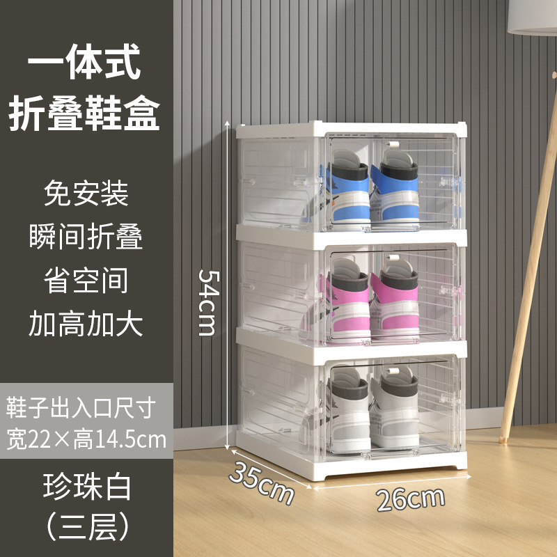 Transparent version - white 3-layer