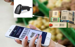 Portable Hand Held <strong>bar</strong> <strong>Code</strong> Scanning Gun USB Auto Sense <strong>Scan</strong> <strong>Code</strong> Reader Handheld <strong>Scanner</strong> Device - Product Image 4