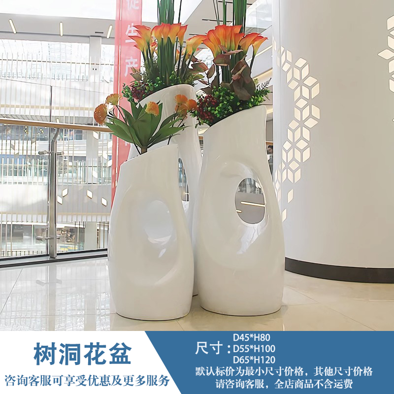 Tree hole flowerpot