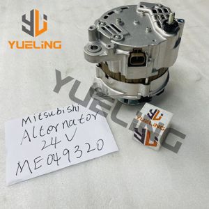 ME049320 Alternator Suit for 4M50 Marine Generator Diesel Engine Spare <strong>Part</strong> - Product Image 3