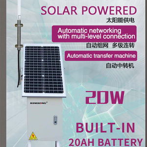 Automatic <strong>Networking</strong> D-7000 Solar Power Supply 20W Repeater Multi-level Connection Automatic <strong>Networking</strong> - Product Image 5