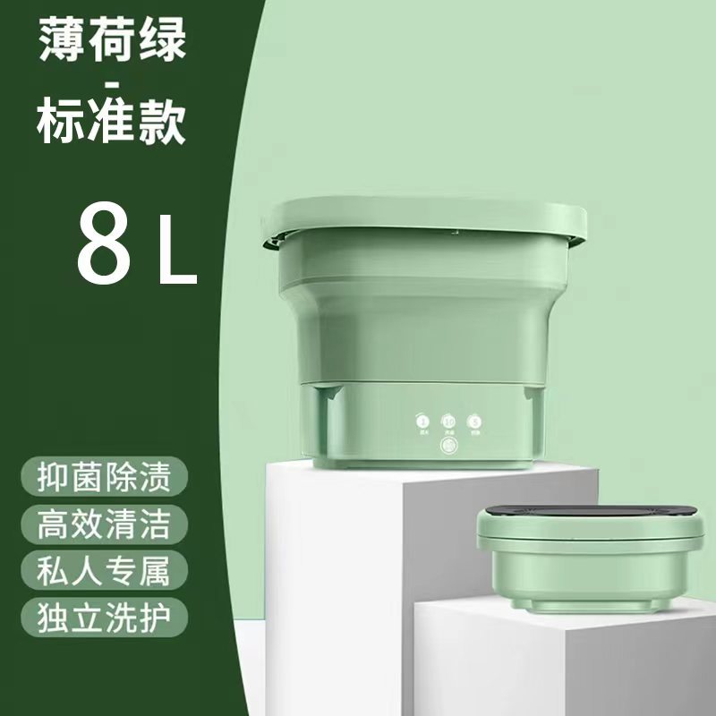 K007-Green