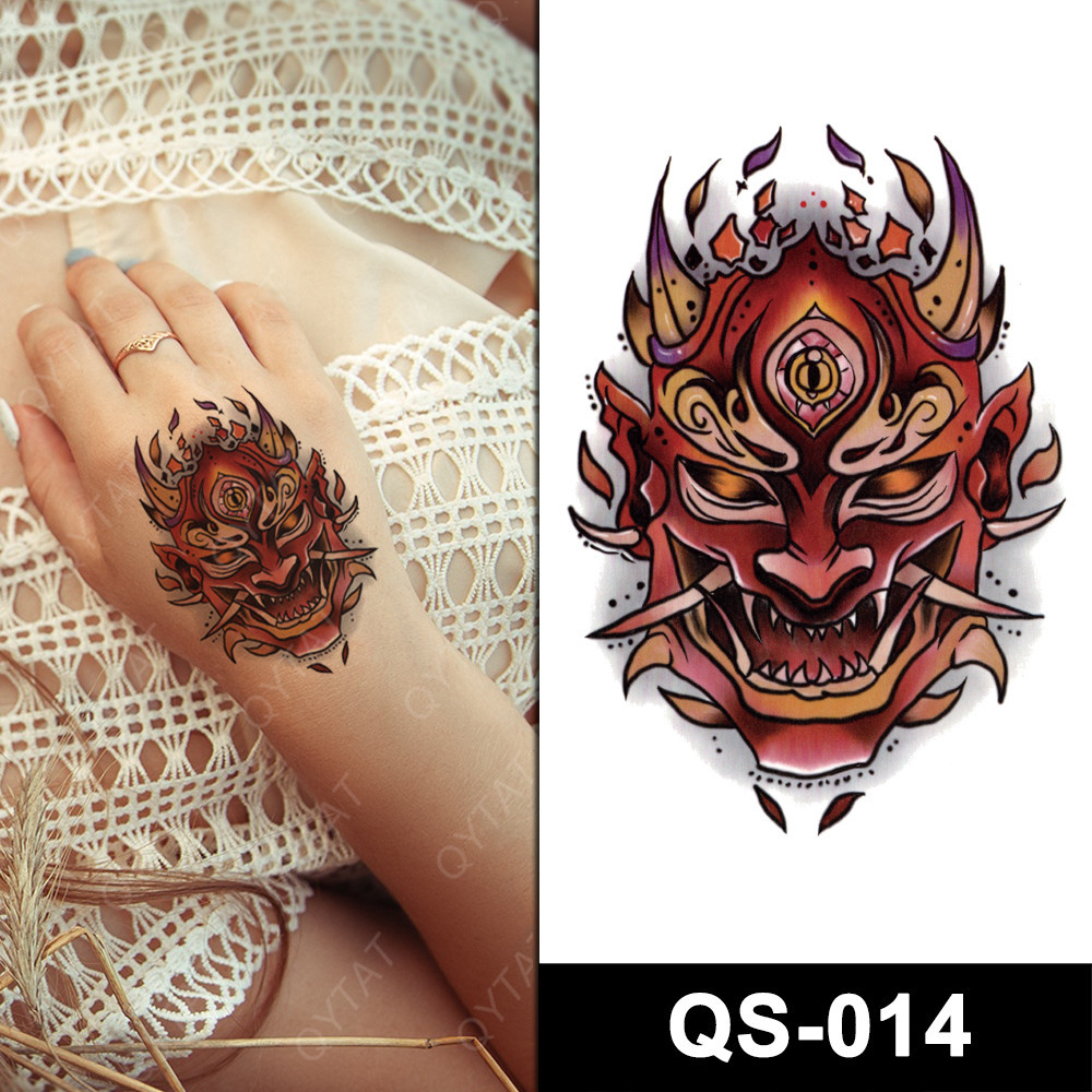 QS-14