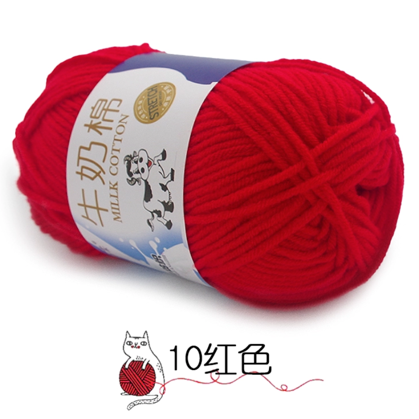 10.Rouge