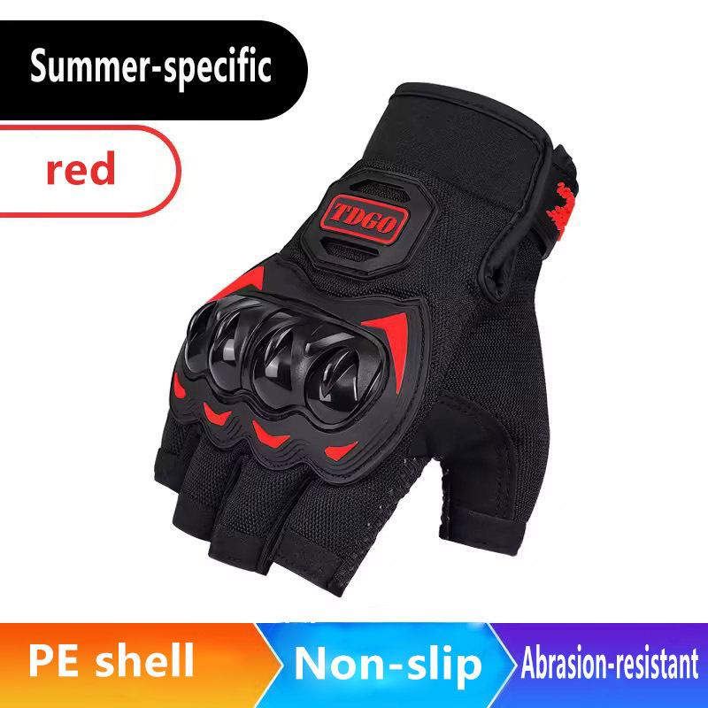 half finger red