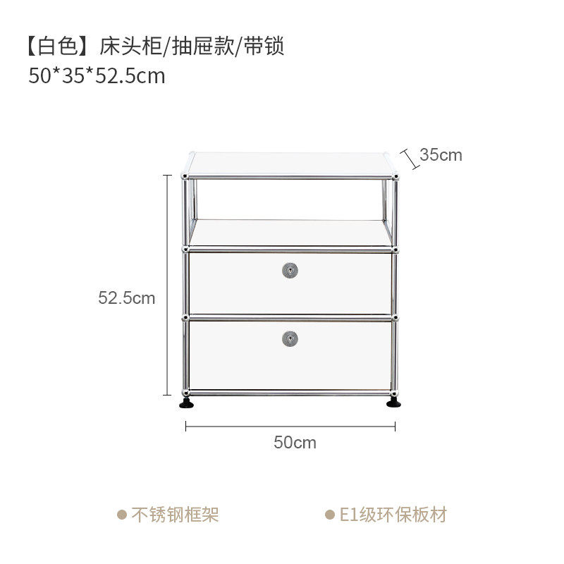 Table de chevet blanche-double couche-style C