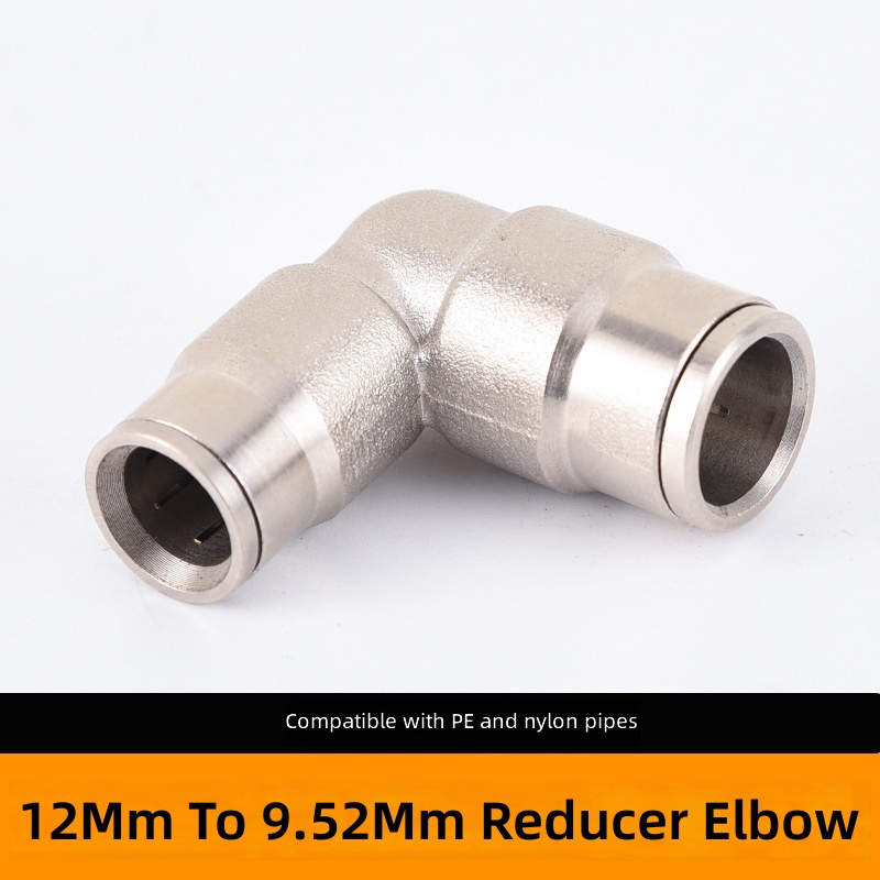 Coude réducteur 12 mm vers 9,52 mm, blanc