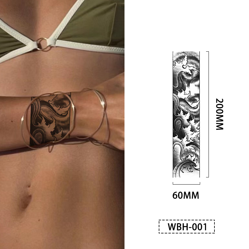 WBH-001
