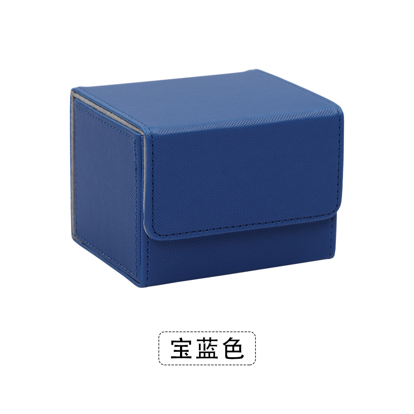 Bleu royal