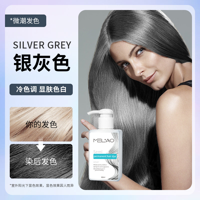 150ml silver gray