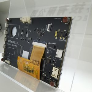 BESTAR 5 pollici TFT Display LCD Kit pannello 800x480 RGB al modulo di segnale HD-MI SKD per Raspberry Pi bordo uso - Product Image 3