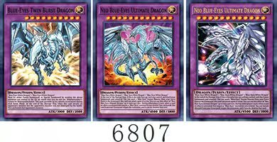 6807