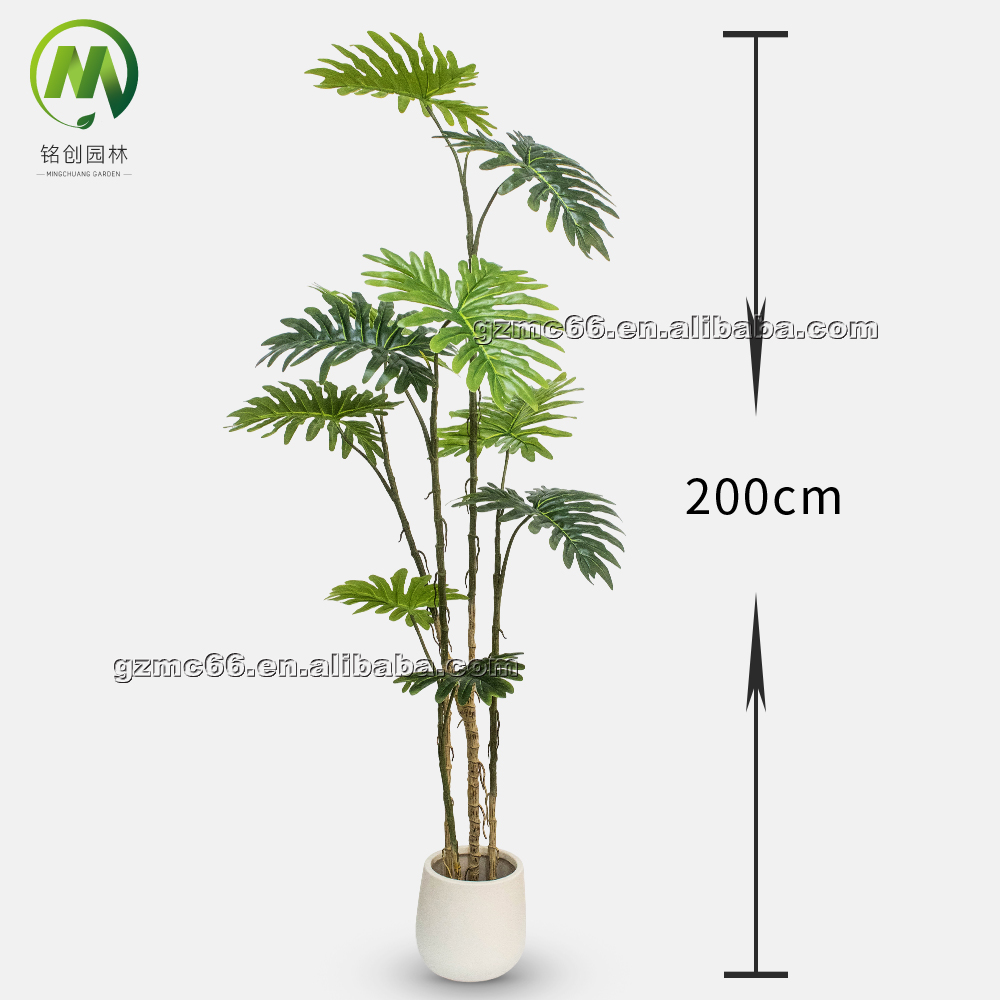 Green 200cm