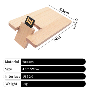 定制木卡u盘矩形广告礼品商务礼品 - Product Image 2