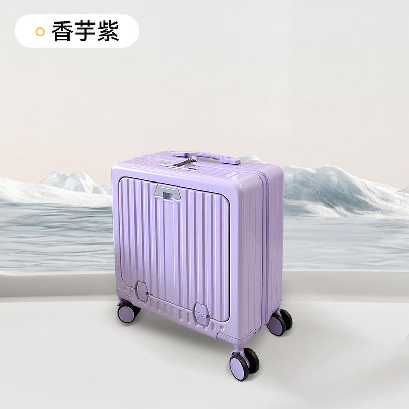 เผือกม่วง