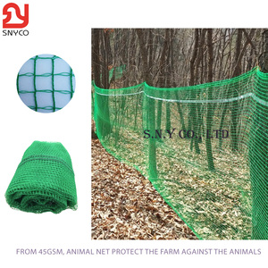 ตาข่ายไนลอน45 + GSM hdpe/pe ป้องกันนกสำหรับใช้กลางแจ้งมีหลายขนาดให้เลือกสีและลวดลาย - Product Image 3