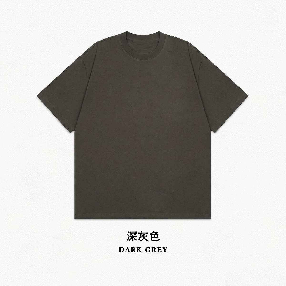 dark grey