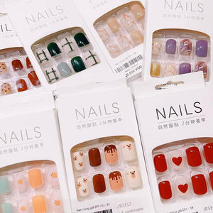 Wholesale <strong>Custom</strong> Logo Nail <strong>Display</strong> Paper Boxes Clear <strong>Window</strong> Packaging <strong>Box</strong> for Press on Nail - Product Image 1