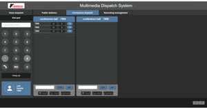 KNTD-50 de servidor IP Pbx de hasta 5000 usuarios en sistema de paginación, servidor de vídeo ip, servidor de comunicación VoIP para sistema de intercomunicación de emergencia - Product Image 6