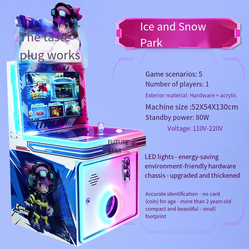 Ice and Snow Park