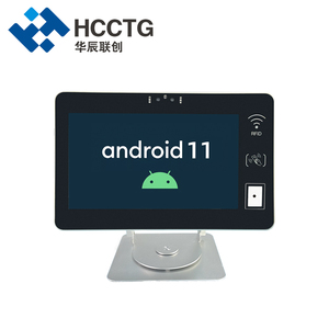 Scanner di codici a barre 1D/2D con Touch Screen capacitivo a controllo di prezzo Android da 13.3 pollici ER800-A - Product Image 1