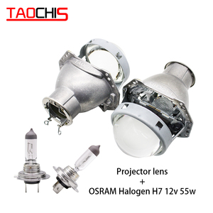 TAOCHIS 3.0英寸双氙气HELLA 3R G5 H7卤素投影仪镜头汽车HID大灯Led更换Hi/近光灯 - Product Image 2
